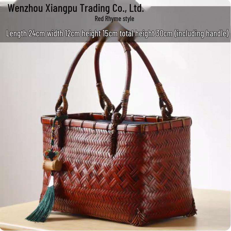 

Zen-Inspired Japanese-Style Bamboo Woven Handbag - Literary & Versatile for Cheongsam or Everyday Use