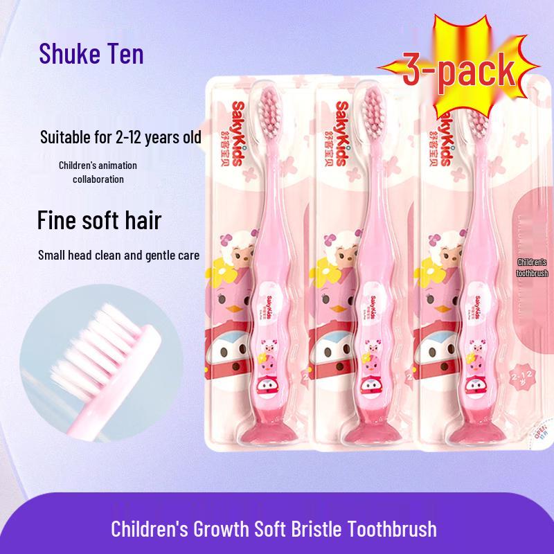 Shuke Kids Soft Bristle Toothbrush