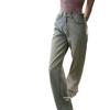 Women's High-Waist American Style Autumn Jeans - Light Color, Petite, Drape, Loose, Floor-Length, Narrow/Wide Leg Options