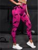 High Waist Tie-dye Sports Leggings - Tummy Control Running and Yoga Pants