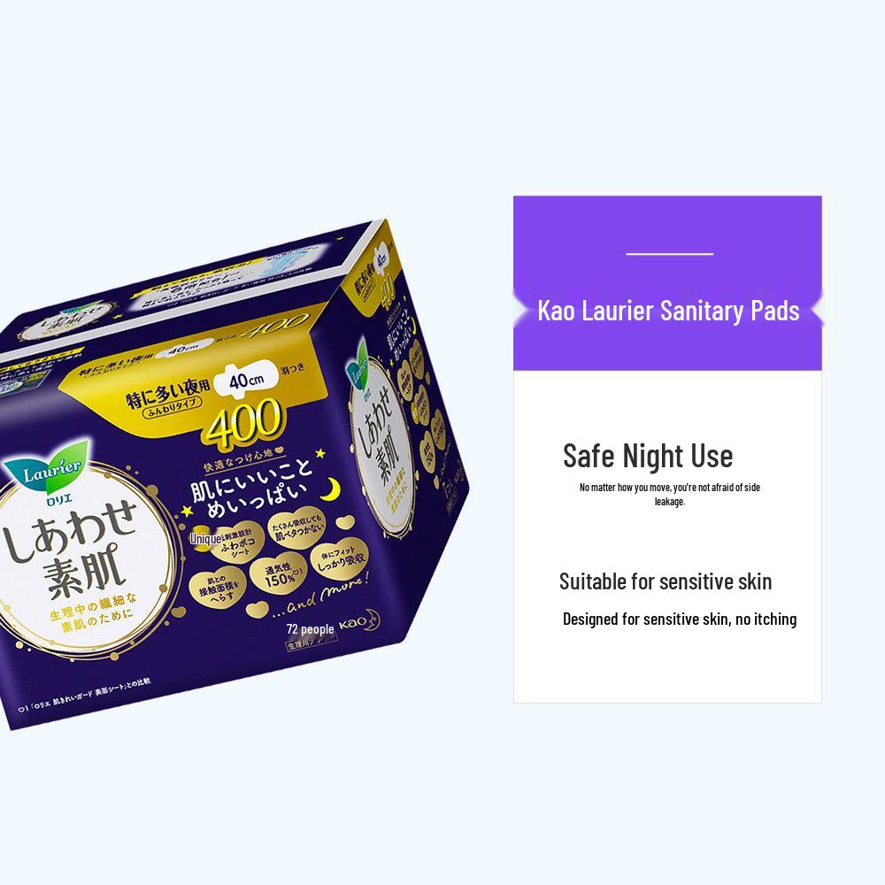 KAO Laurier Japanese S & F Series Sanitary Napkins - Day & Night Use