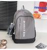 Schoolbag New Large Capacity Junior High School Student College Student Backpack Leisure Commuter Waterproof Backpack Male and Female School Bag