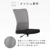 And More Iris Plaza Office Chair Desk Chair Mesh Breathable Waist Support Bar Stepless Lifting 360 Degree Rotation Compact Beige [Renewed Sturdy]