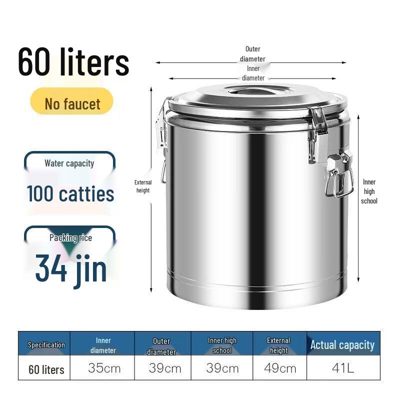 Stainless Steel Commercial Insulated Food & Beverage Container