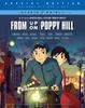 From Up On Poppy Hill Import