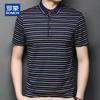 ROMON Men's Lyocell & Silk Blend Striped Short-Sleeve T-Shirt