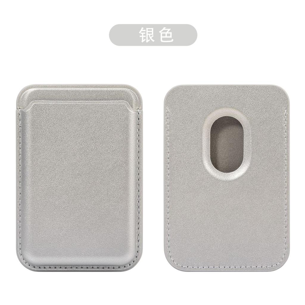 Magsafe Magnetic Card Bag, Card Holder Is Suitable for iPhone17 Apple 16/15 Strong Magnetic Official Leather Card Bag.