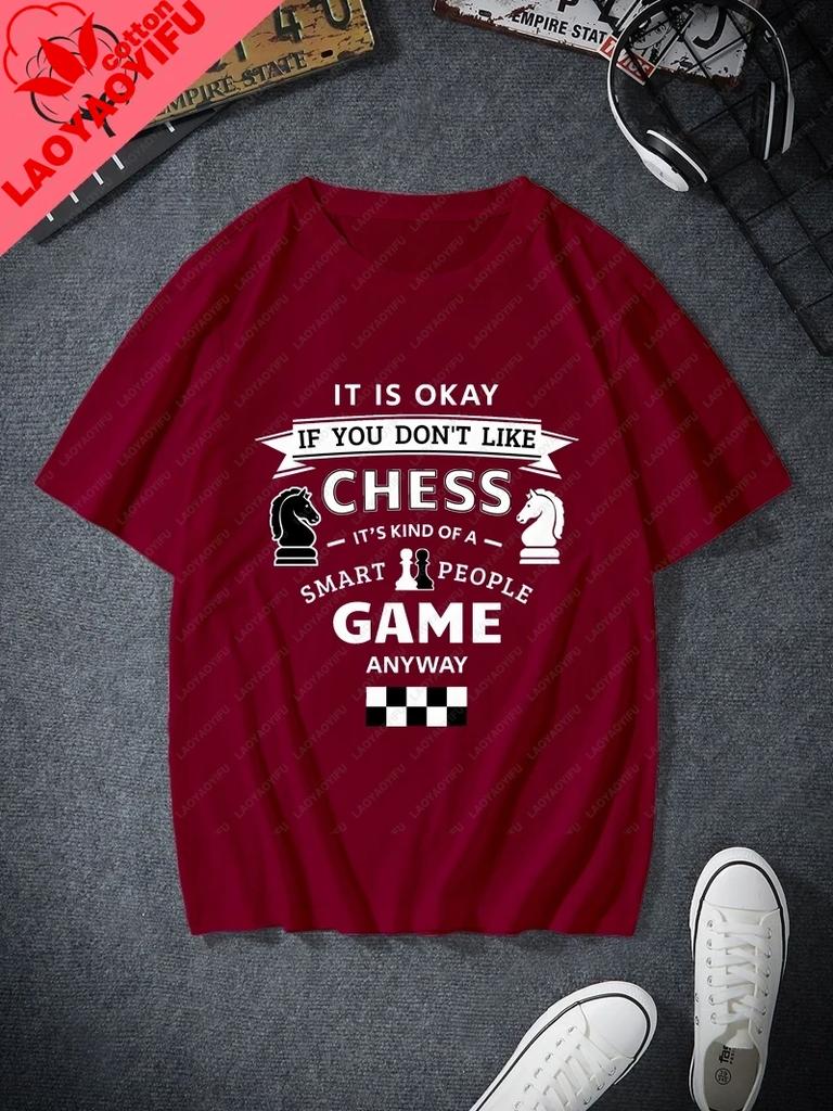 Classic Chess Fashion Printed Unisexs Tshirt Everyday Casual Street Wear Spring And Summer Unisexs Top Cotton 0 Neck Tshirt
