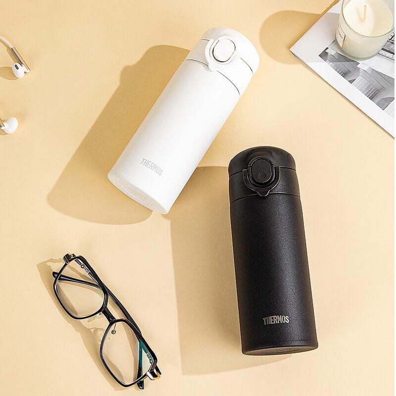 Thermos TCOK-350 Insulated Travel Mug