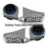 68141918AB and 68141918AA: Muffler Hangers for Both Sides of Jeep Cherokee.