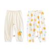2-Pack Kids Summer Mosquito Repellent Cotton Pants