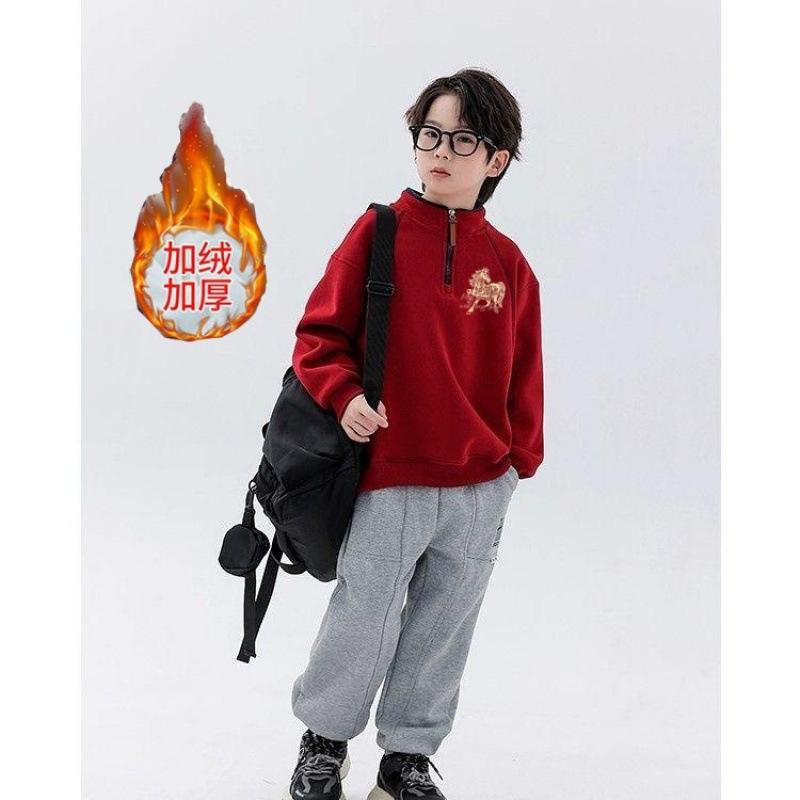 Boys Fleece Lined Half Zip Stand Collar Sweatshirt Warm Long Sleeve Jacket for Big Kids Chinese New Year Outfit