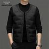 Men's Xuezhongfei Goose Down Vest