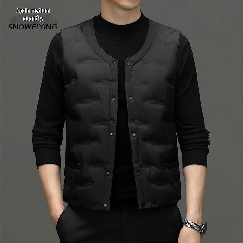 Men's Xuezhongfei Goose Down Vest