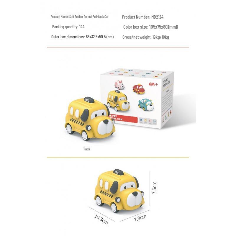 Children's Inertia Toy: Soft Rubber Dinosaur Car - Chewable, Fall-Resistant, Vinyl Animal Design