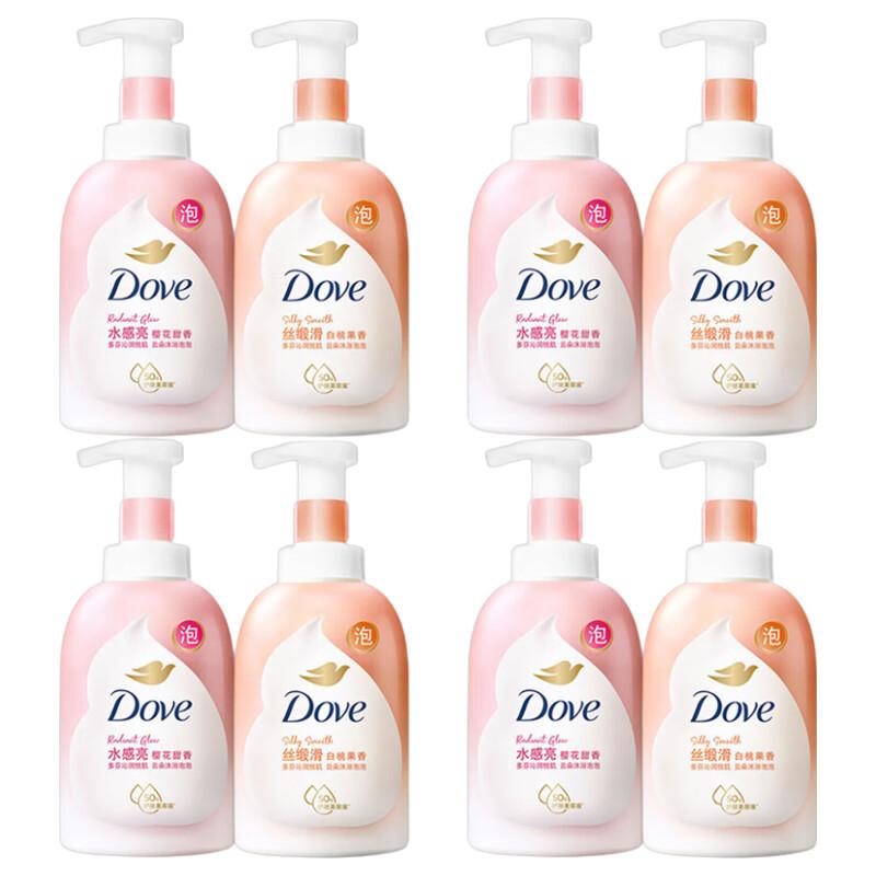 Dove Cherry Blossom Foaming Body Wash