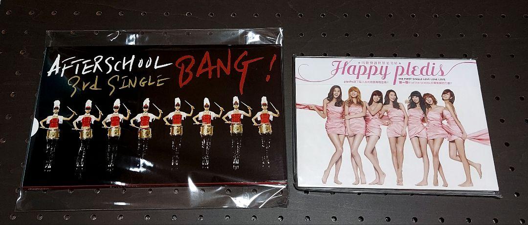 

[USED] AFTERSCHOOL: BANG! Happy Pledis 2-Disc Set