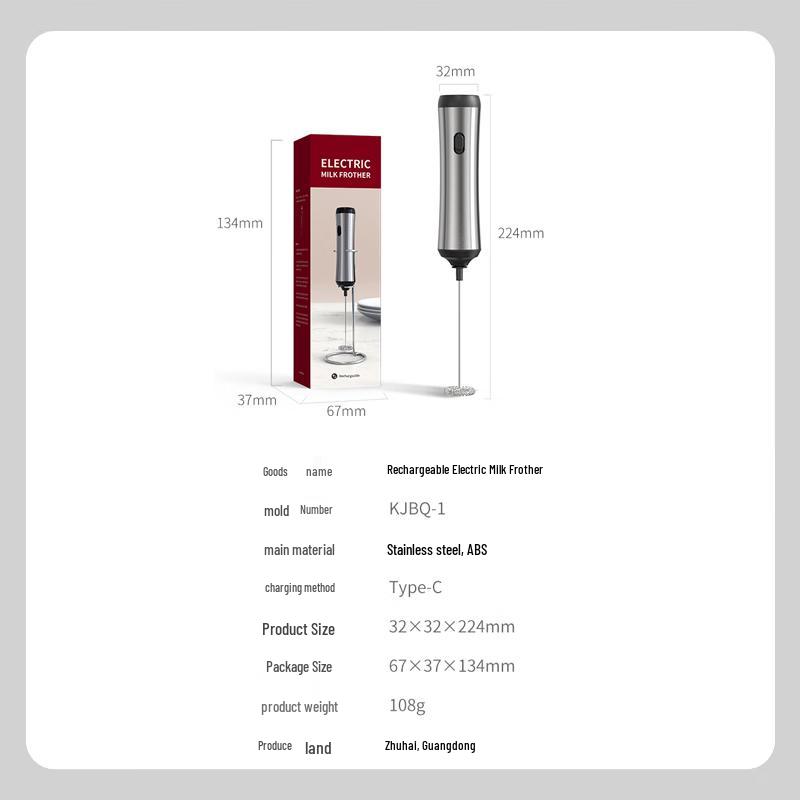 CLITON Cordless Electric Milk Frother