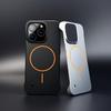 PC Frameless Magnetic Phone Case For iPhone 17 16 15 14 13 12 Pro Max Air For Magsafe Wireless Charge Heat Dissipation Cover