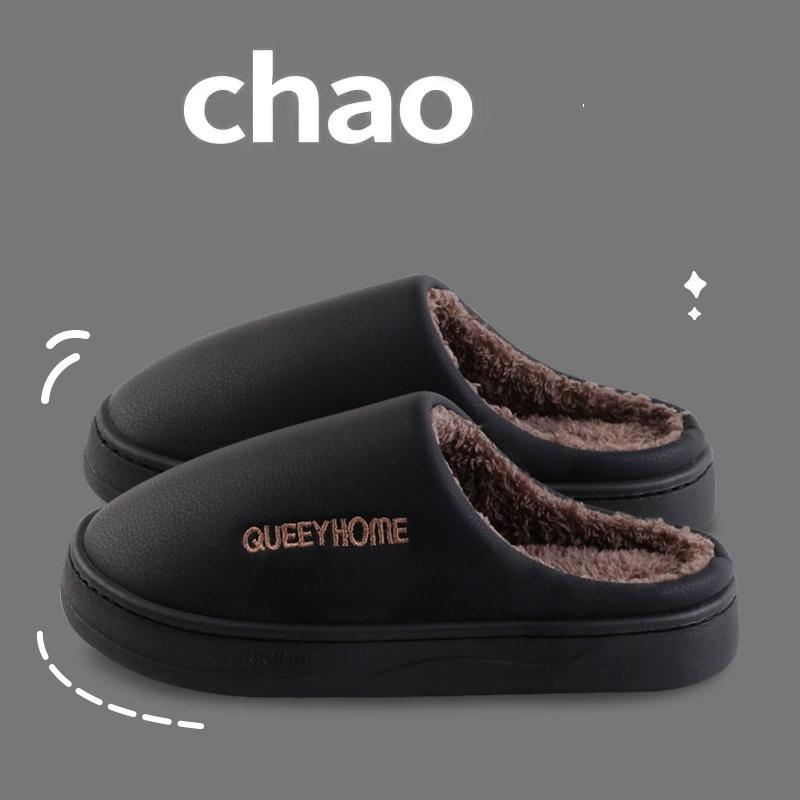 

Хлопковые тапочки на толстой подошве для мужчин, водонепроницаемые хлопковые тапочки для женщин, противоскользящие для зимы, подходят для домашнего использования 36-37 чёрный