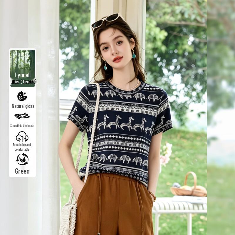 Bailuyu Tencel Animal Print Short Sleeve Knit Top S