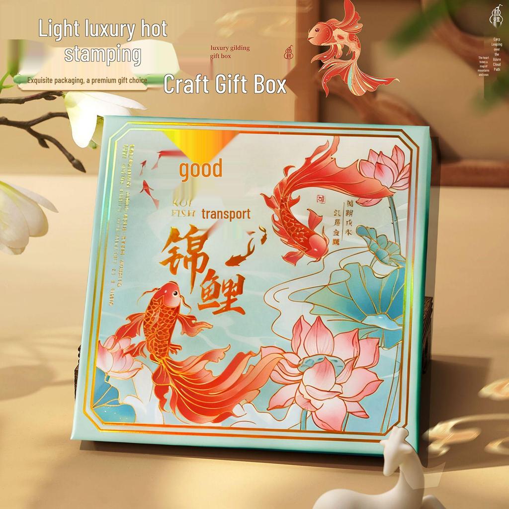 Chinese Style Koi Fish Metal Bookmark Gift Set - High-End Graduation Souvenir for Primary School Students