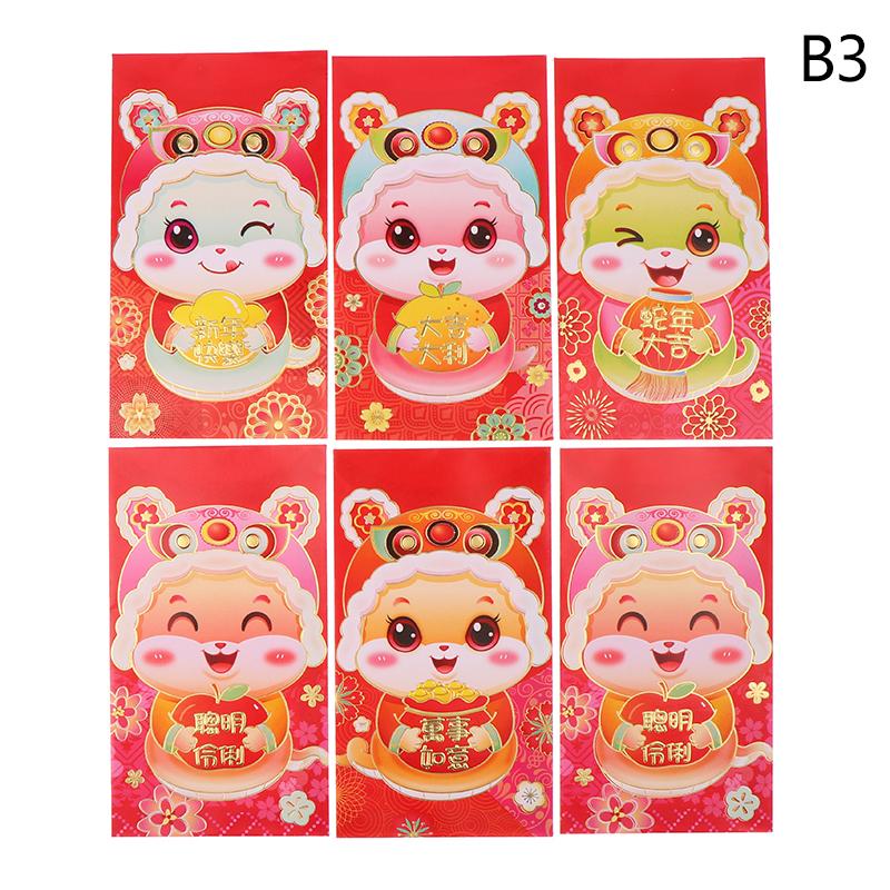 6Pcs Chinese New Year Red Envelopes 2025 Snake Year Red Packets Lucky Money Pockets For Lunar Year Spring Festival Favor