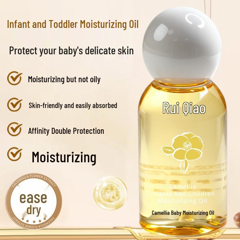 

Зволожуючий лосьйон для тіла з олією камелії та насіння чаю для дітей - Зволожує та пом якшує суху, грубу шкіру