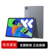 Lenovo Xiaoxin Pad Pro 12.7 2025 Tablet (CN version)