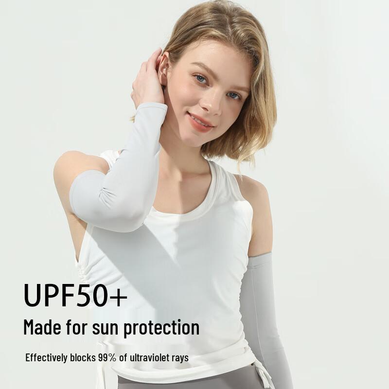 Gu Teng Ice Silk Sun Protection Arm Sleeves
