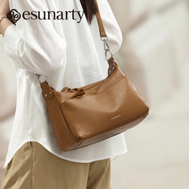 ESUNARTY 2026 Vintage Genuine Leather Crossbody Bag