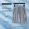 Men's Plus Size Casual Sport Shorts