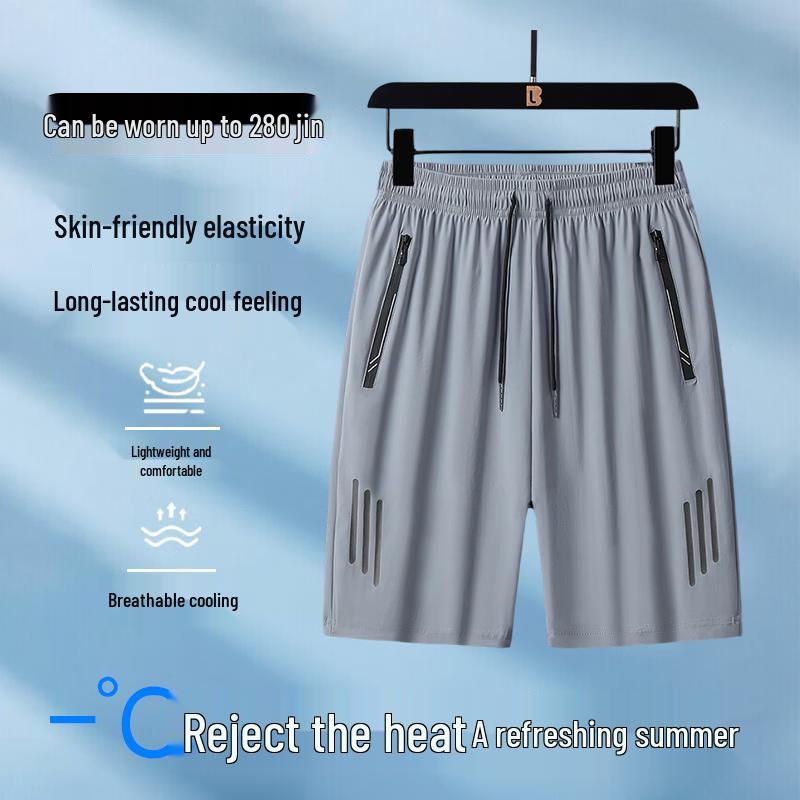 Men's Plus Size Casual Sport Shorts