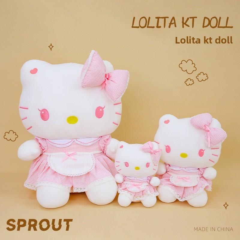 Plush Toy With Super Soft Short Plush For Girls And Collectors