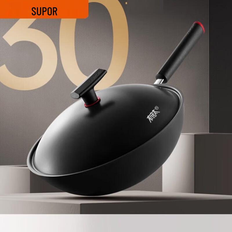SUPOR Plasma Titanium Non-Stick Wok