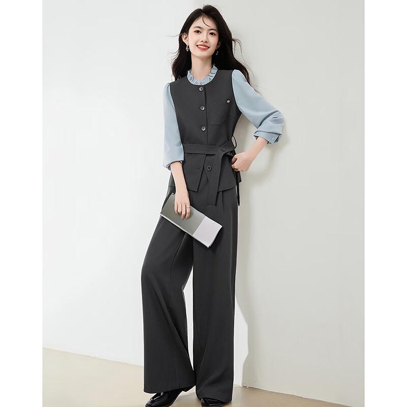 Women's Elegant Long Sleeve Top & Casual Pants Set