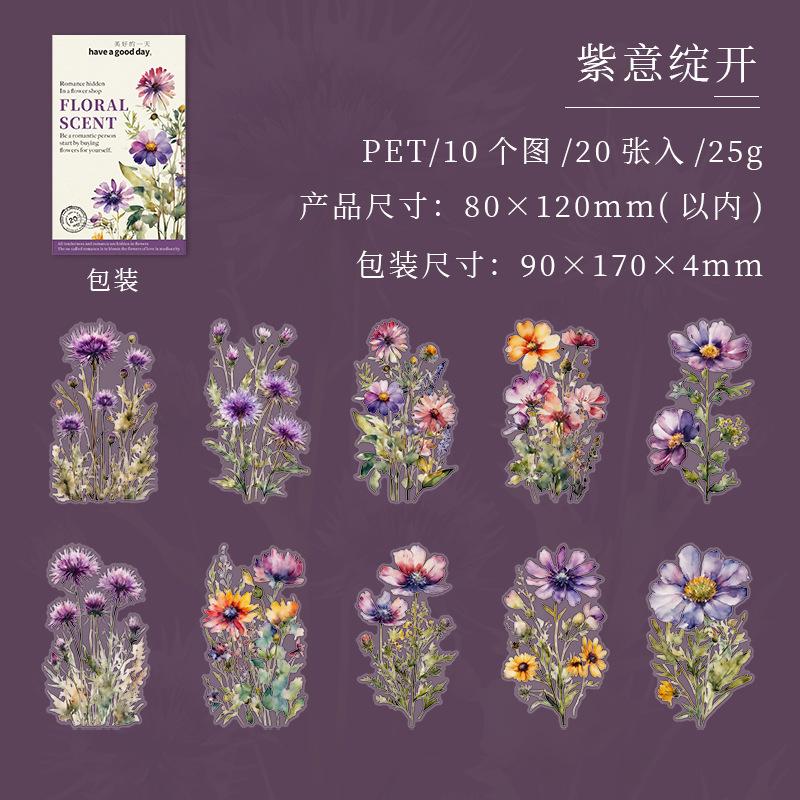 20 Pcs Beautiful Flowers Stickers Creativity Decorative Collage Scrapbooking Stick Labels Junk Journal Supplies