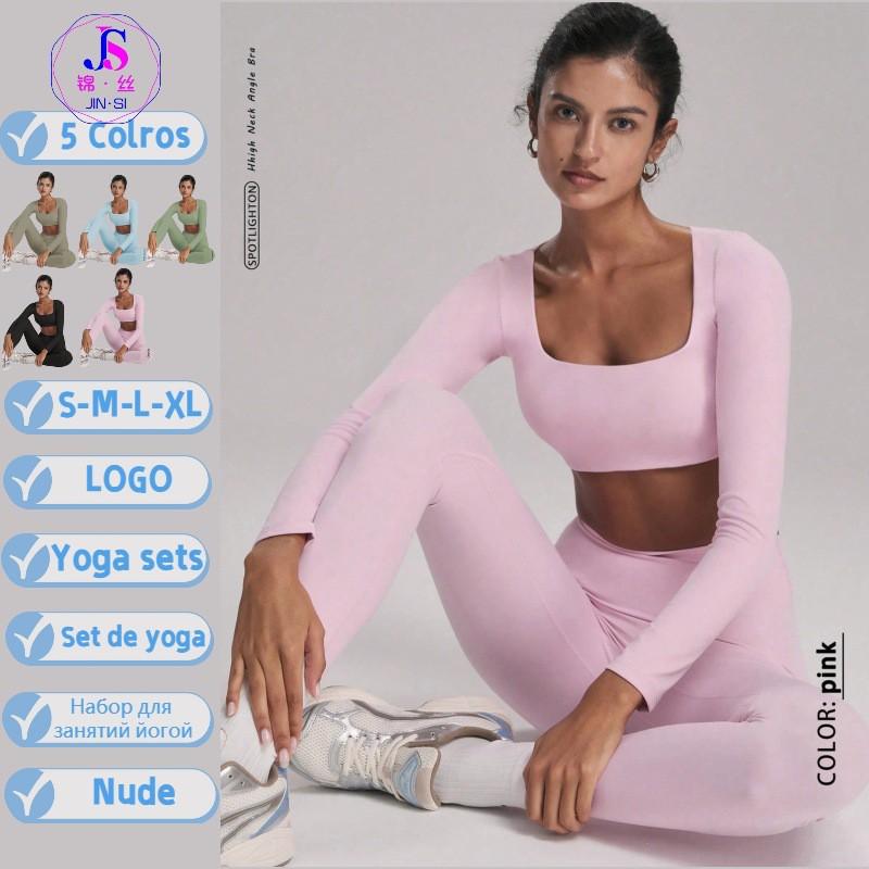 5-Color Solid Long Sleeve Yoga Set Women With High-Waisted Tapered Leggings Quick-Dry Stretch Fitness Outfit