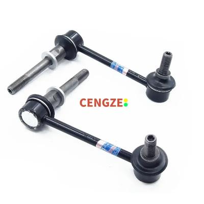 GWM HAVAL H8 H9 Front Rear Stablizer Bar Ball Joint Connecting Rod