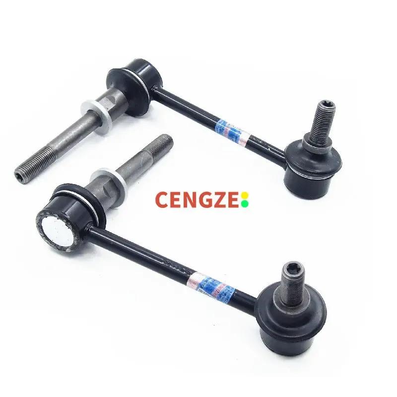 GWM HAVAL H8 H9 Front Rear Stablizer Bar Ball Joint Connecting Rod H9 Front Left