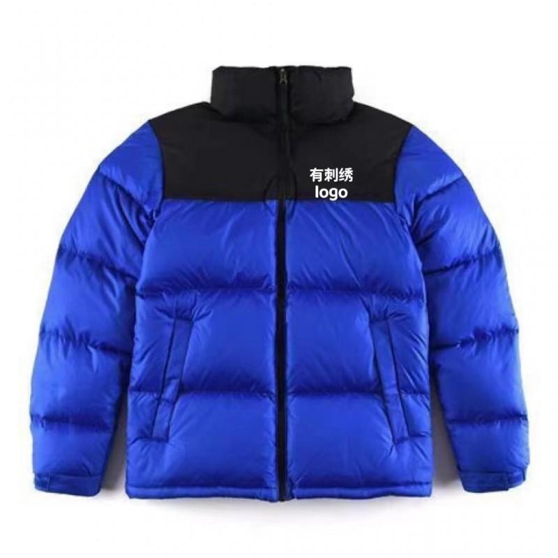 Men Women Unisex Down Jacket 700 Fill Power 90% White Duck Puffer Coat With Detachable Hood