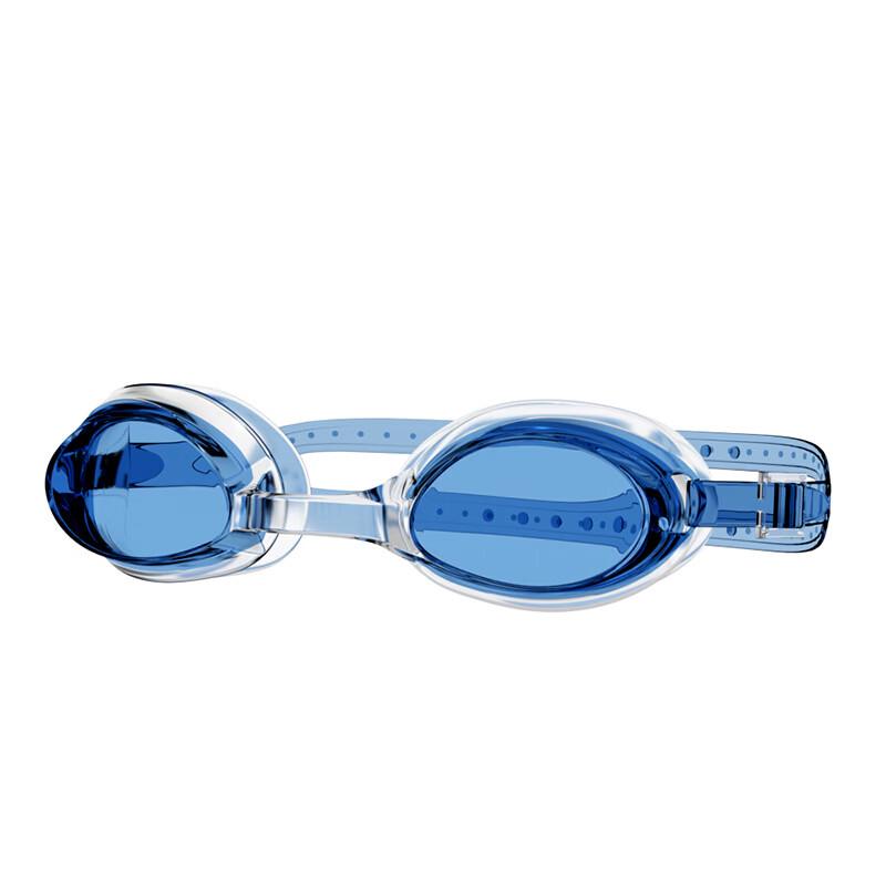 Yuzhan Professional Anti-Fog Swimming Goggles