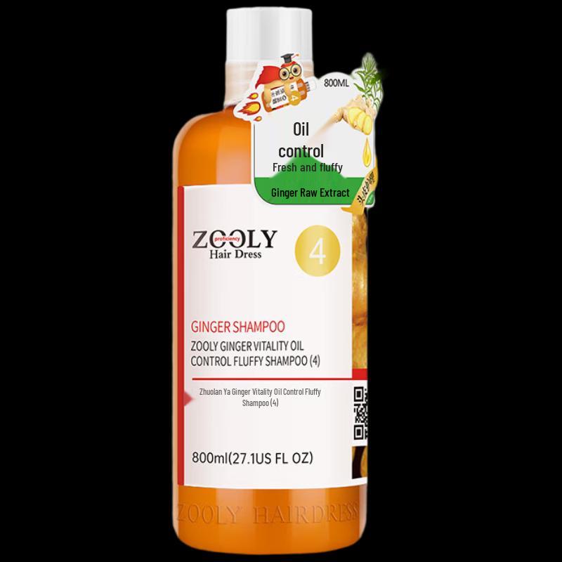 Zhuolanya Ginger Oil Control Shampoo