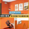self-adhesive wall paper Wall renovation and thickened wallpaper Household waterproof moisture-proof XPE foamed wall sticker