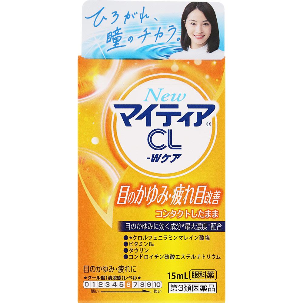 Daiichi Sankyo Healthcare Mytia NEW CLW Care 15ml For Contact Lenses Eye Drops Indications: Eye Itching, Eye Fatigue, Prevention of Eye Diseases (such
