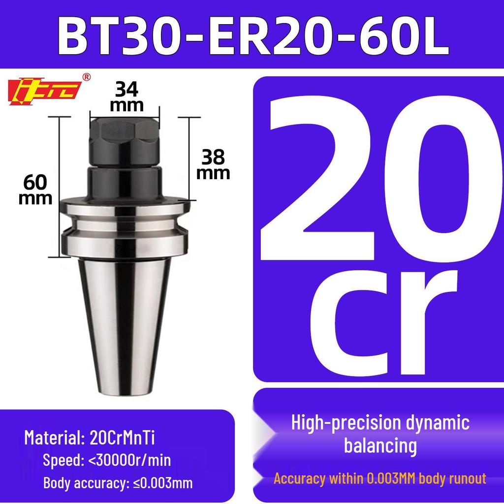 High Precision ER25/32 CNC Tool Holder, BT40/BT30/BT50, Dynamic Balancing for CNC Machining Centers