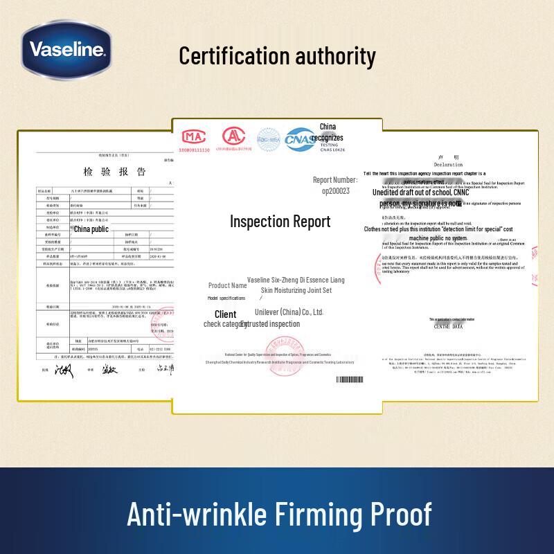 Vaseline Hexapeptide Firming Body Lotion