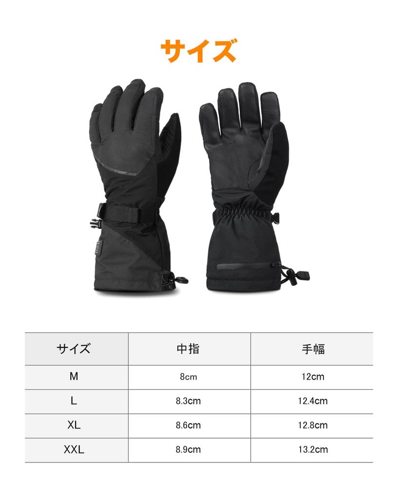 Electric Heated Motorcycle Gloves with 3000mAh Fast 3 Temperature Smartphone Cold Weather PSE Goggle Water Perfect for and Outdoor Activities Battery,