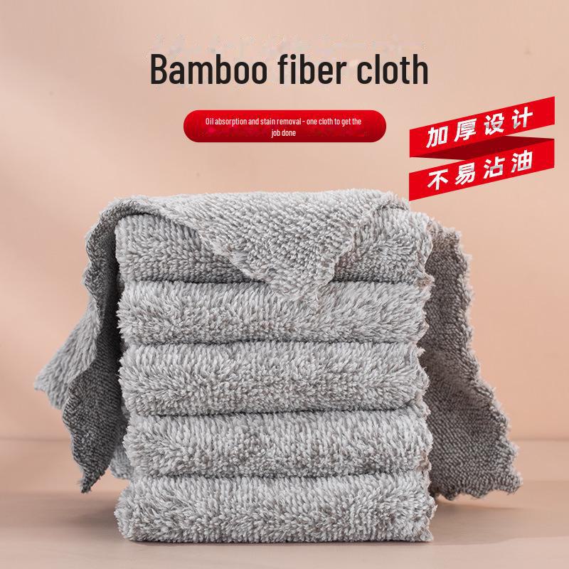 

Губка для мытья посуды и губка с эффектом водной ряби для уборки кухни Bamboo charcoal large size