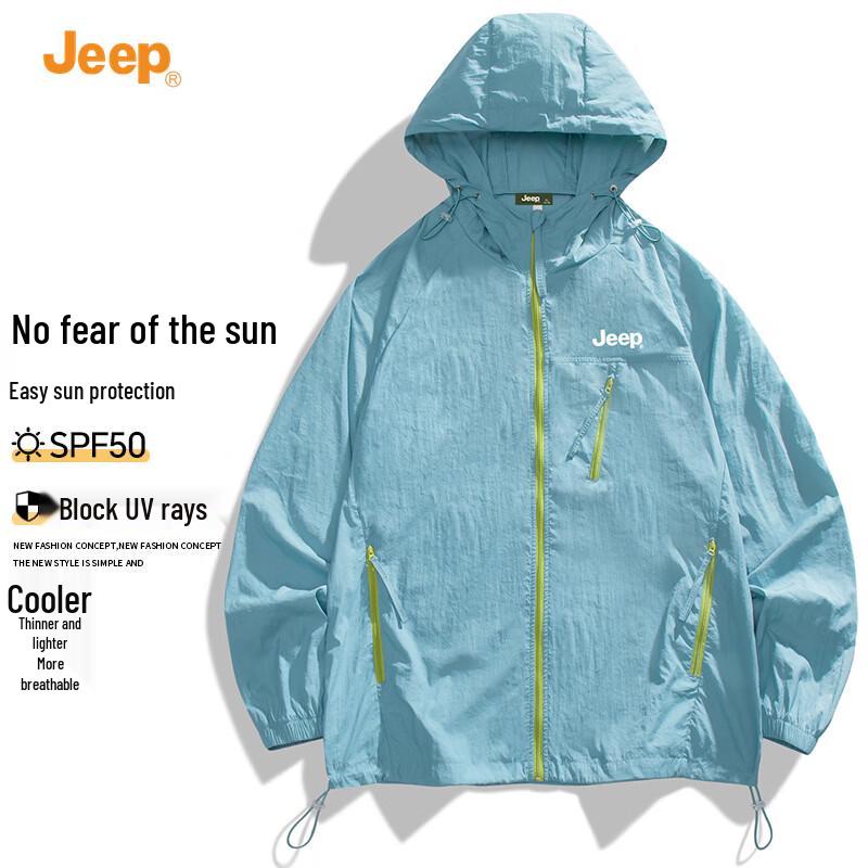 JEEP Lightweight UV Protection Hooded Sun Jacket L